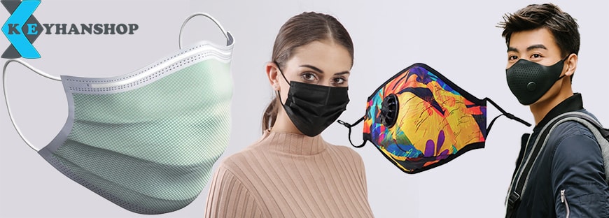ماسک | قیمت خرید ماسک صورت N95 فیلتر دار و ماسک تنفسی جراحی سه لایه