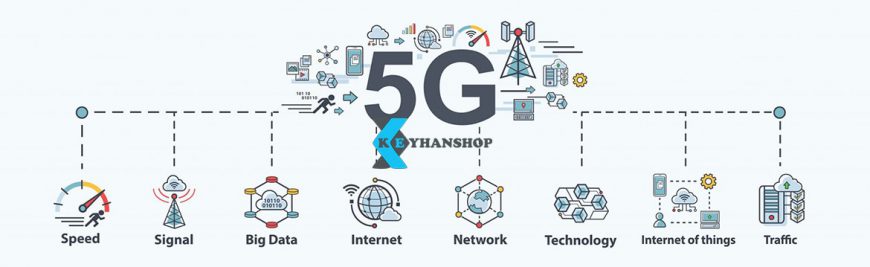 شبکه‌های 5G نسل پنجم شبکه‌های سلولار تلفن همراه